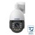AC-I511PTZT - уличная высокоскоростная поворотная IP камера 5Мп с совмещенной подсветкой AC-I511PTZT - уличная высокоскоростная поворотная IP камера 5Мп с совмещенной подсветкой