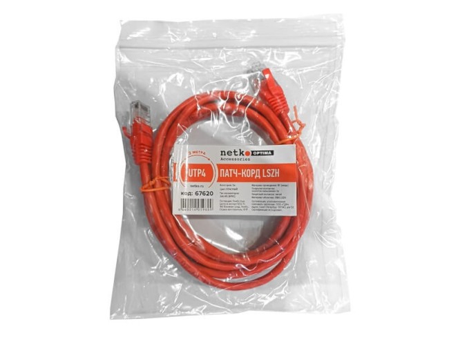 Патч-корд UTP4 cat 5e, ВС, LSZH, красный, литой коннектор NETKO Optima Патч-корд UTP4 cat 5e, ВС, LSZH, красный, литой коннектор NETKO Optima