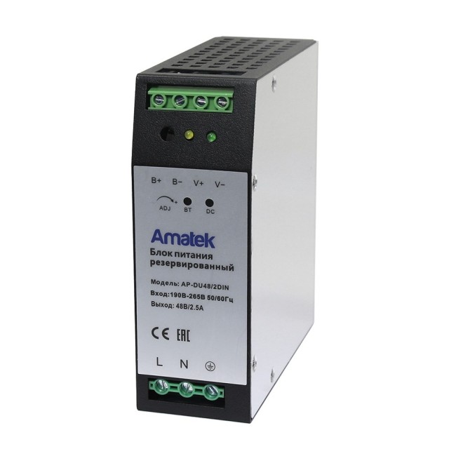 AP-DU48/2DIN - блок питания 48В / 2,5А / 135Вт резервированный, стабилизированный AP-DU48/2DIN - блок питания 48В / 2,5А / 135Вт резервированный, стабилизированный