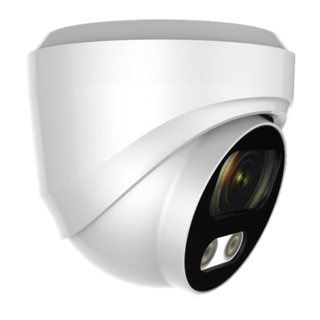 HN-VD325IRPZSA (2.8) IP видеокамера 5Mp Hunter