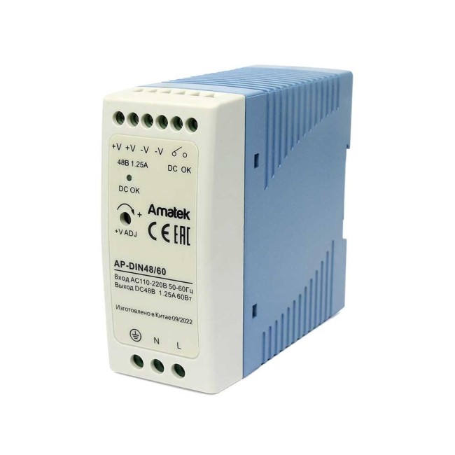 AP-DIN48/60 (MDR-60-48) - блок питания 48В / 1,25А / 60Вт стабилизированный AP-DIN48/60 (MDR-60-48) - блок питания 48В / 1,25А / 60Вт стабилизированный