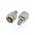 ВЧ-адаптер UHF(male) PL259-F(female) комплект 5 шт