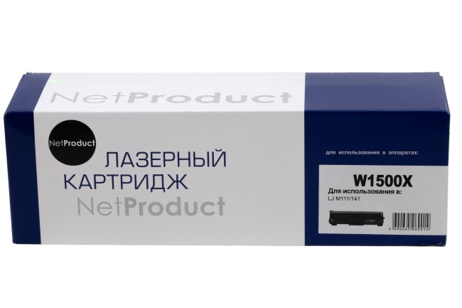 Картридж NetProduct (N-W1500X) для HP LJ M111/141, 2K