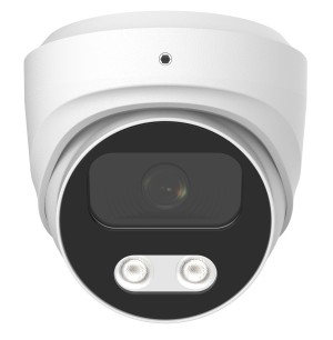 HN-VD07IRAPSe (2.8) IP видеокамера 3Mp Hunter