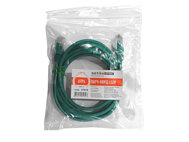 Патч-корд UTP4 cat 5e, ВС, LSZH, зеленый, литой коннектор NETKO Optima 20 шт Патч-корд UTP4 cat 5e, ВС, LSZH, зеленый, литой коннектор NETKO Optima 20 шт