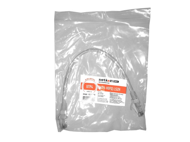 Патч-корд UTP4 cat 5e, ВС, LSZH, белый, литой коннектор NETKO Optima 20 шт Патч-корд UTP4 cat 5e, ВС, LSZH, белый, литой коннектор NETKO Optima 20 шт