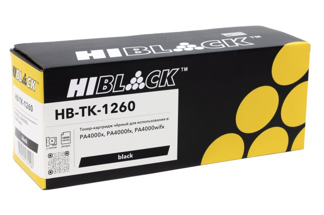 Тонер-картридж Hi-Black (HB-TK-1260) для Kyocera PA4000x/PA4000fx/PA4000wifx, 10K