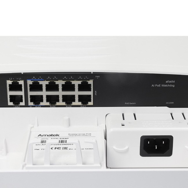APN-SX8P – 10-портовый уличный коммутатор PoE до 115Вт