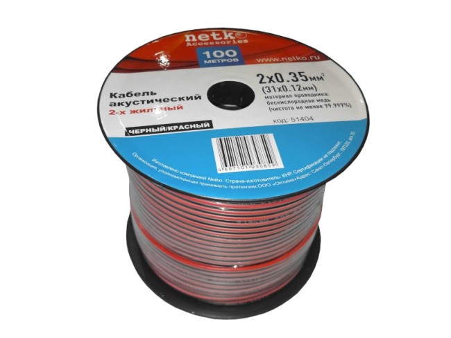 Кабель акустический 2*0.35мм2 (31*0.12мм) BC, 40м, пластиковая катушка, черный/красный NETKO Optima Кабель акустический 2*0.35мм2 (31*0.12мм) BC, 40м, пластиковая катушка, черный/красный NETKO Optima