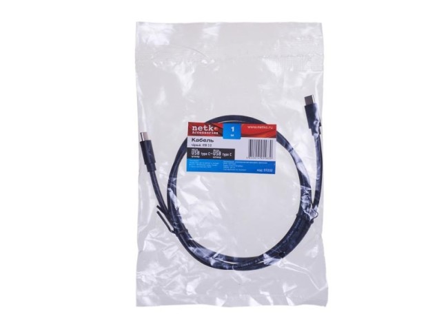 Кабель шт.micro USB 3.0 Type-C - шт.micro USB 3.0 Type-C (1м), черный, NETKO Optima