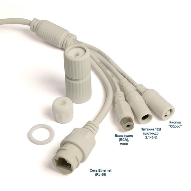 AC-IS402A - уличная IP видеокамера 4Мп AC-IS402A - уличная IP видеокамера 4Мп