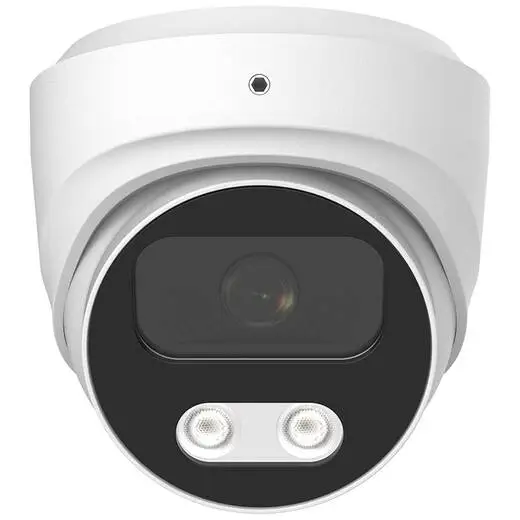 HN-VD48IRPe (2.8) IP видеокамера 4Mp Hunter HN-VD48IRPe (2.8) IP видеокамера 4Mp Hunter