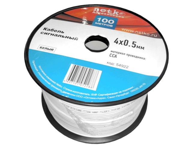 Кабель сигнальный, неэкранированный 4*0.5мм 20м, алюминий, пластиковая катушка, белый NETKO Optima Кабель сигнальный, неэкранированный 4*0.5мм 20м, алюминий, пластиковая катушка, белый NETKO Optima