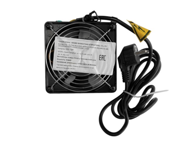 Вентилятор RAL1238S1, рама 120х120х38, подшипник скольжения, 220 В, 15 Вт, с кабелем Netko Вентилятор RAL1238S1, рама 120х120х38, подшипник скольжения, 220 В, 15 Вт, с кабелем Netko