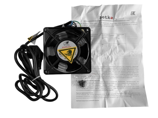 Вентилятор RAL1238S1, рама 120х120х38, подшипник скольжения, 220 В, 15 Вт, с кабелем Netko Вентилятор RAL1238S1, рама 120х120х38, подшипник скольжения, 220 В, 15 Вт, с кабелем Netko