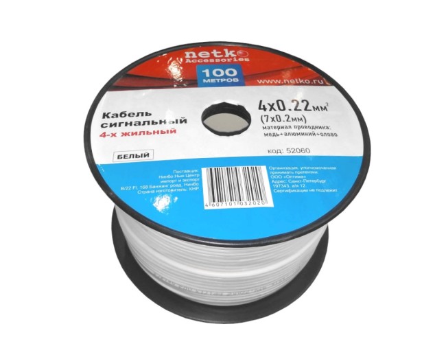 Кабель сигнальный, неэкранированный 4*0.22мм2 (7*0.2мм) 3м, луженый омедненный алюминий, пластиковая катушка, белый NETKO Optima Кабель сигнальный, неэкранированный 4*0.22мм2 (7*0.2мм) 3м, луженый омедненный алюминий, пластиковая катушка, белый NETKO Optima