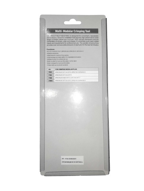 Инструмент обжимной для коннекторов со сквозным отверстием EZNetko plug RJ-45 (8p8c); RJ-11/RJ-12 (6p2c/6p4c/6p6c) L Инструмент обжимной для коннекторов со сквозным отверстием EZNetko plug RJ-45 (8p8c); RJ-11/RJ-12 (6p2c/6p4c/6p6c) L