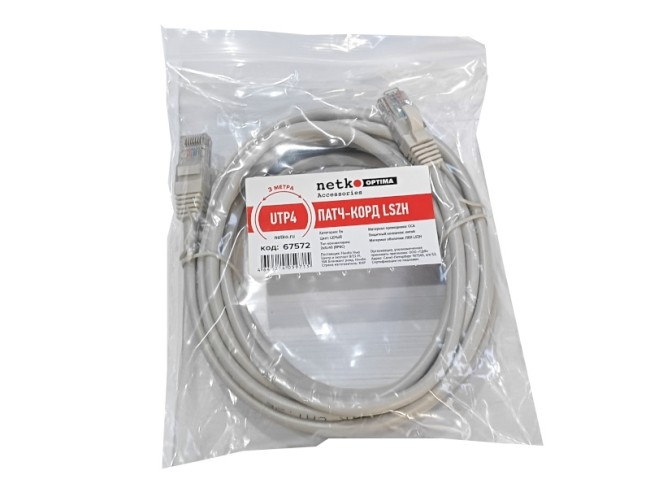 Патч-корд UTP4 cat.5е, CCA, LSZH, серый, литой коннектор NETKO Optima 10 шт Патч-корд UTP4 cat.5е, CCA, LSZH, серый, литой коннектор NETKO Optima 10 шт