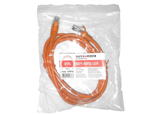 Патч-корд UTP4 cat 5e, ВС, LSZH, оранжевый, литой коннектор NETKO Optima 20 шт Патч-корд UTP4 cat 5e, ВС, LSZH, оранжевый, литой коннектор NETKO Optima 20 шт