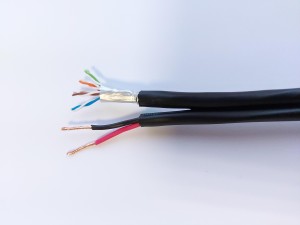 Кабель с дополнительным питанием медь FTP 5E 4x2x0.5 + 2x0.75 outdoor 10 м
