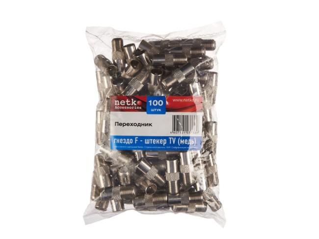 Переходник гнездо F - штекер TV (медь) (P108-52), NETKO Optima 20 шт