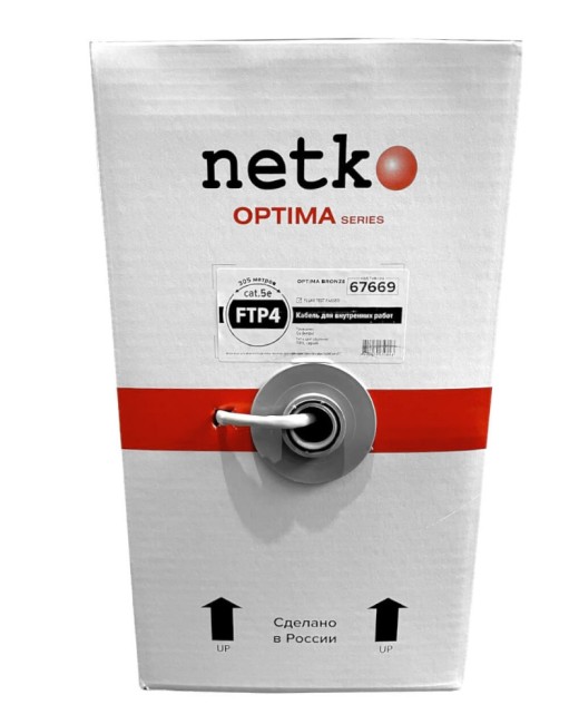 Кабель FTP4 cat.5е, одножильный, экранированный, Cu, Проходит Fluke тест, серый, NETKO Optima Bronze 150м Кабель FTP4 cat.5е, одножильный, экранированный, Cu, Проходит Fluke тест, серый, NETKO Optima Bronze 150м