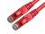 Патч-корд UTP4 cat.5e, литой коннектор, красный, Netko CKC Патч-корд UTP4 cat.5e, литой коннектор, красный, Netko CKC