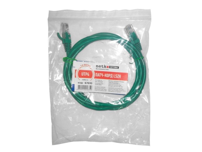 Патч-корд UTP4 cat 5e, ВС, LSZH, зеленый, литой коннектор NETKO Optima 10 шт Патч-корд UTP4 cat 5e, ВС, LSZH, зеленый, литой коннектор NETKO Optima 10 шт