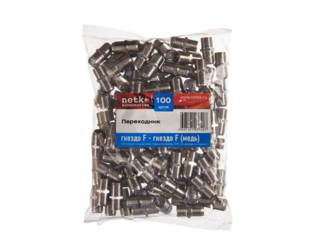 Переходник гнездо F-гнездо F (медь) (F120-46), NETKO Optima