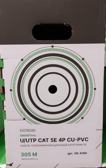 Кабель U/UTP 5E SMART line 4x2xAWG24, ELECTROLINK,, медь 40 м