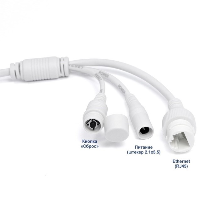 AC-IDV402ME - купольная IP видеокамера 4Мп AC-IDV402ME - купольная IP видеокамера 4Мп