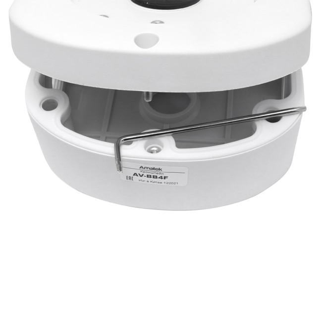 Распределительная коробка для видеокамер, пластик Amatek AV-BB4F