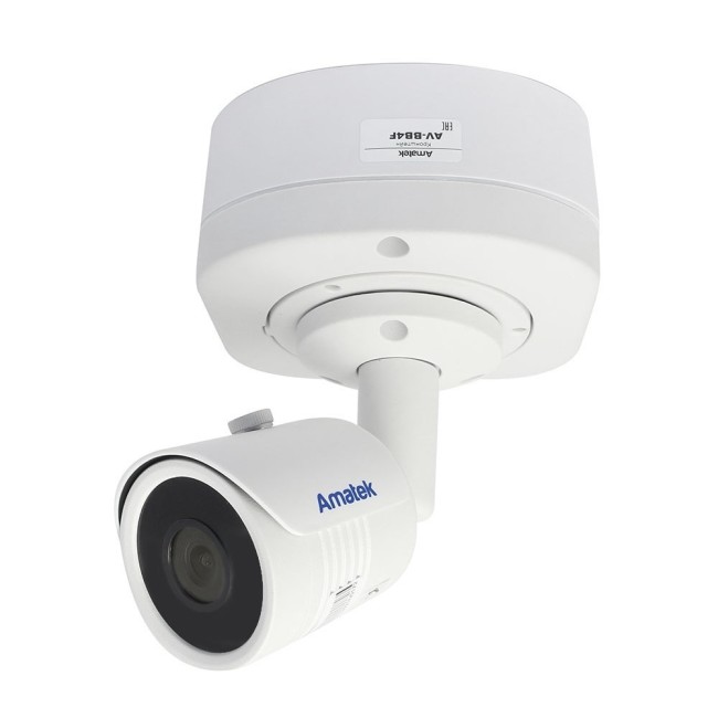 Распределительная коробка для видеокамер, пластик Amatek AV-BB4F