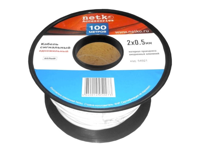 Кабель сигнальный, неэкранированный 2*0.5мм 40м, алюминий, пластиковая катушка, белый NETKO Optima Кабель сигнальный, неэкранированный 2*0.5мм 40м, алюминий, пластиковая катушка, белый NETKO Optima