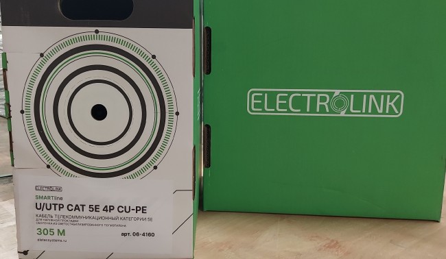 Кабель U/UTP 5E SMART line 4x2xAWG24, наружный, ELECTROLINK,, медь 5 м