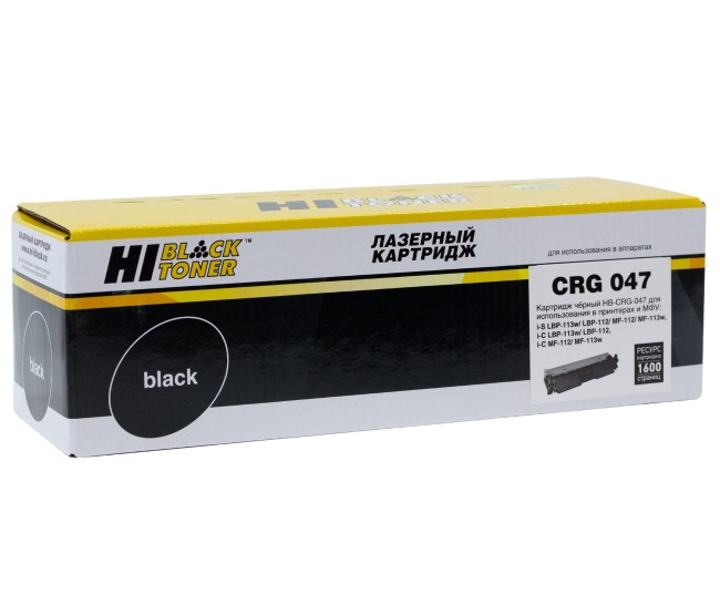 Тонер-картридж Hi-Black (HB-047) для Canon i-SENSYS LBP112w/113w/MF112/113w, 1,6K Тонер-картридж Hi-Black (HB-047) для Canon i-SENSYS LBP112w/113w/MF112/113w, 1,6K