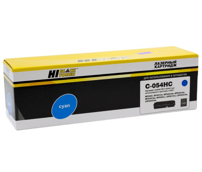 Картридж Hi-Black (HB-№054H C) для Canon i-SENSYS LBP621Cw/622/623/ imageCLASS MF642Cdw, C, 2,3K Картридж Hi-Black (HB-№054H C) для Canon i-SENSYS LBP621Cw/622/623/ imageCLASS MF642Cdw, C, 2,3K