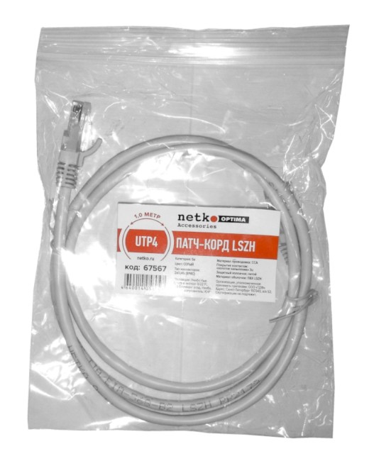 Патч-корд UTP4 cat.5е, CCA, LSZH, серый, литой коннектор NETKO Optima 10 шт Патч-корд UTP4 cat.5е, CCA, LSZH, серый, литой коннектор NETKO Optima 10 шт