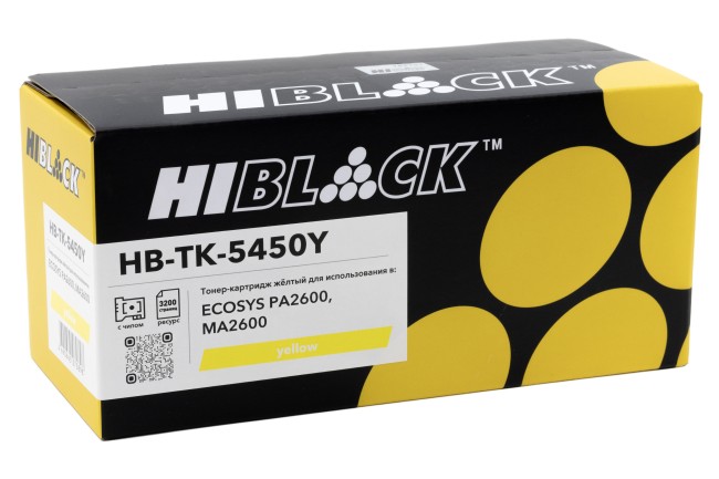 Тонер-картридж Hi-Black (HB-TK-5450Y) для Kyocera ECOSYS PA2600/MA2600, Y, 3,2K