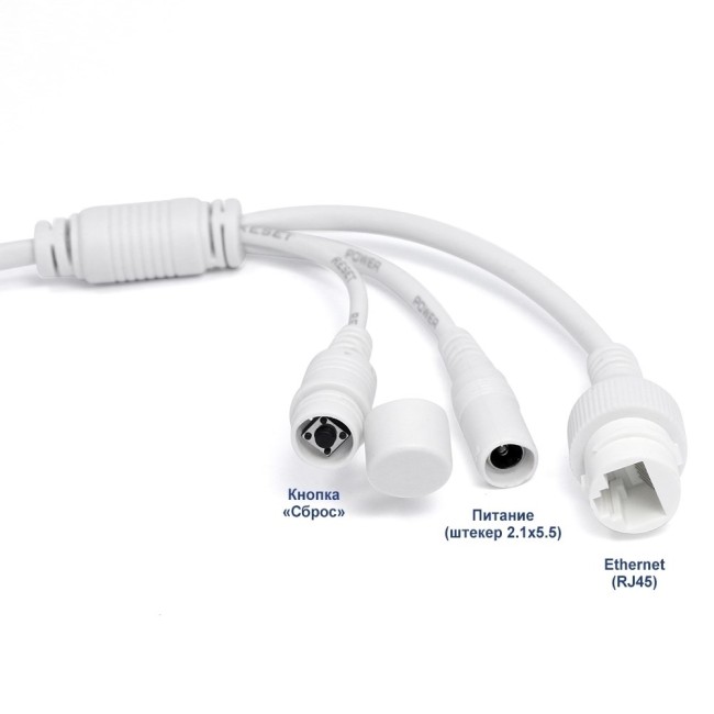 AC-IS402ME - уличная IP видеокамера 4Мп AC-IS402ME - уличная IP видеокамера 4Мп