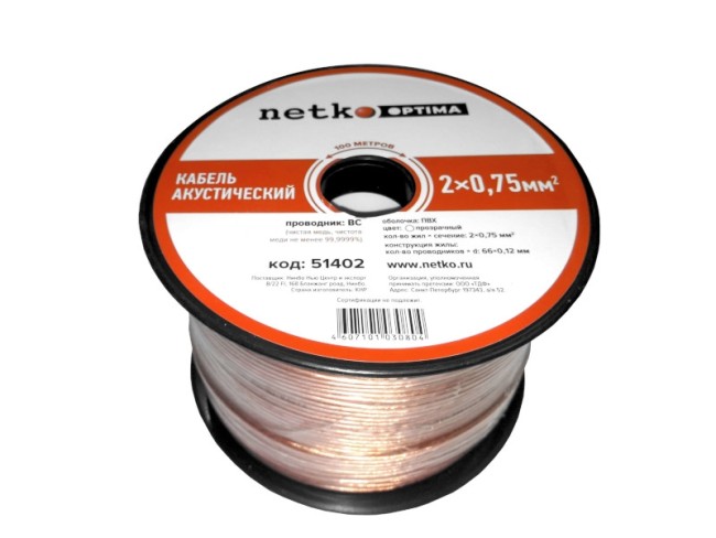 Кабель акустический 2*0.75мм2 (66*0.12мм) BC, 30м, пластиковая катушка, прозрачный NETKO Optima Кабель акустический 2*0.75мм2 (66*0.12мм) BC, 30м, пластиковая катушка, прозрачный NETKO Optima