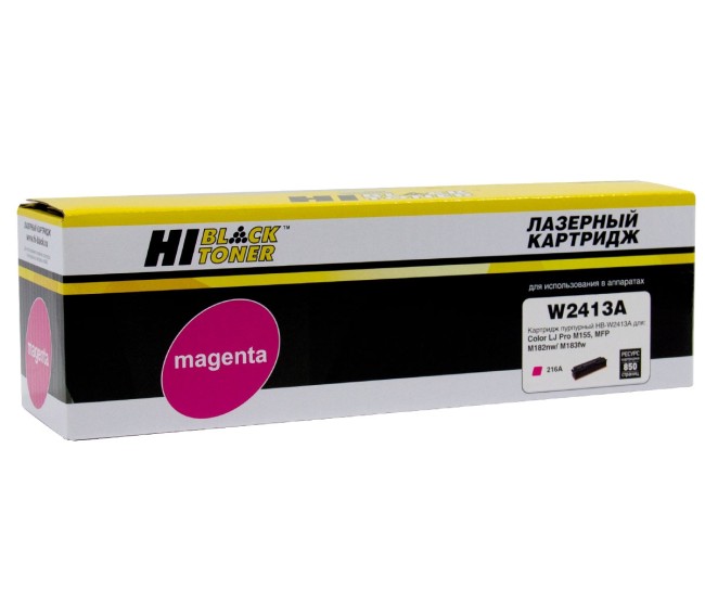 Картридж Hi-Black (HB-W2413A) для HP CLJ Pro M155a/MFP M182n/M183fw, M, 0,85K