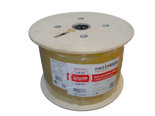 Кабель U/UTP4 cat.5e, 4 пары 24 AWG BC, одножильный, не экранированный, для наружных работ с проволочным тросом, FLUKE TEST, NETKO Expert 3м Кабель U/UTP4 cat.5e, 4 пары 24 AWG BC, одножильный, не экранированный, для наружных работ с проволочным тросом, FLUKE TEST, NETKO Expert 3м