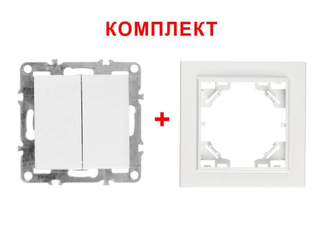 Выключатель двухклавишный, встраиваемый в рамку, 10A, IP20, белый NETKO Optima Electric (1шт.) + 1-х постовая рамка 5 шт Выключатель двухклавишный, встраиваемый в рамку, 10A, IP20, белый NETKO Optima Electric (1шт.) + 1-х постовая рамка 5 шт