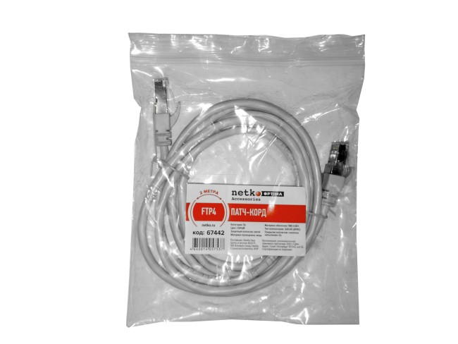 Патч-корд FTP4 cat.5е, BC, LSZH, серый, литой коннектор NETKO Optima Патч-корд FTP4 cat.5е, BC, LSZH, серый, литой коннектор NETKO Optima