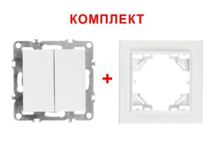 Выключатель двухклавишный, встраиваемый в рамку, 10A, IP20, белый NETKO Optima Electric (1шт.) + 1-х постовая рамка 10 шт Выключатель двухклавишный, встраиваемый в рамку, 10A, IP20, белый NETKO Optima Electric (1шт.) + 1-х постовая рамка 10 шт