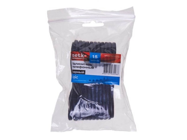 Удлинитель телефонный (6р4с) 15 метров / черный NETKO Optima 5шт Удлинитель телефонный (6р4с) 15 метров / черный NETKO Optima 5шт