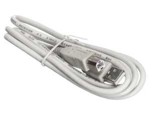 Кабель шт.USB A - шт.USB В 2.0 (1,5м), серый, NETKO Optima