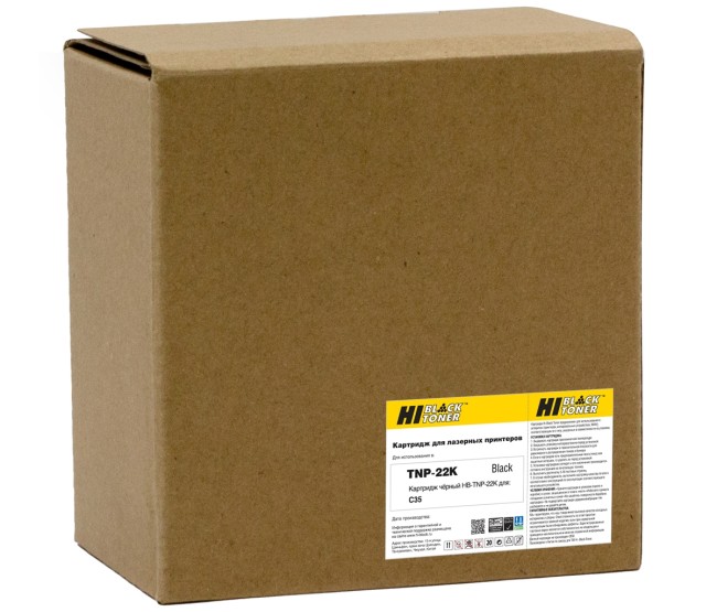 Тонер-картридж Hi-Black (HB-TNP-22K) для Konica-Minolta bizhub C35/C35P, Bk, 6K