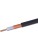 Кабель коаксиальный RG-59 B/U OUTDOOR, 75 Ом, экран 112%, Cu, с тросом, черный, 100 м